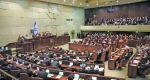 الکنیست یناقش فشل 