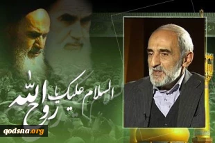 شریعتمداری لـ«قدسنا»: على الدول الاسلامیة ان تعمل بواجبها تجاه فلسطین