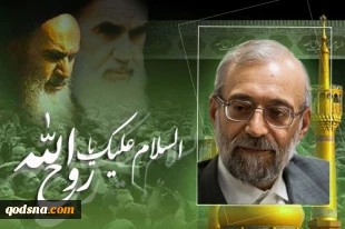 محمد جواد لاریجانی: فلسطین هی العمق الاستراتیجی للعالم الاسلامی