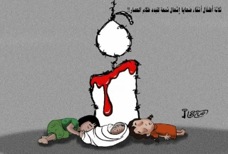 جان باختن سه کودک در غزه بر اثر آتش سوزی ناشی از استفاده از شمع به علت نبود برق