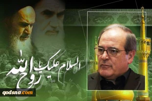 اگرامام نبود، محورمقاومت علیه صهیونیست شکل نمی گرفت