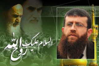 امام خمینی خواستار بسیج همه قوای اسلامی برای مسئله فلسطین بود