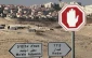صهیونیستها خواستار الحاق شهرک 