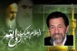 Only in Iran, Palestinians have a state on their side