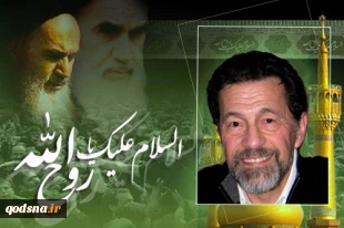 Only in Iran, Palestinians have a state on their side