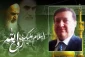 Imam Khomeini hoisted flag of supporting the oppressed