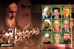 Foreign intellectuals highlight Imam Khomeini's thoughts