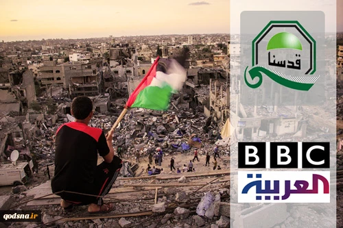 Qodsna's coverage of Gaza war, wider than BBC, al-Arabiya