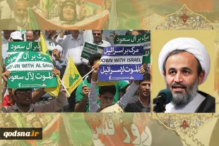 Palestine, red line of Iran’s foreign policy