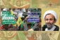 Palestine, red line of Iran’s foreign policy