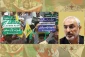 Day of Qods helps expose malicious face of Israel, US