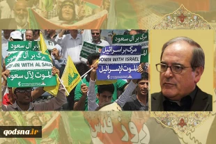 Day of Quds, occasion to remember Palestinian ordeal