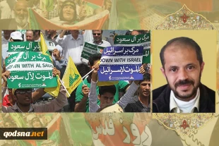 Quds day, offered push to Palestinian issue