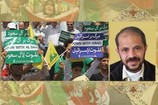 Quds day, offered push to Palestinian issue