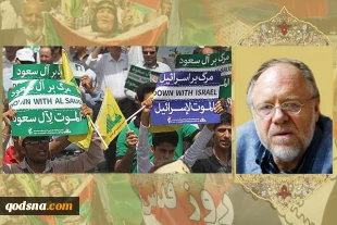 US prof. highlights significance of Quds day