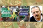 Palestinian resistance gains indebted to Imam's aaproach