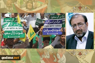 Day of Quds helps pursue the Palestinian issue effectively