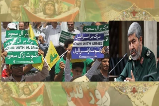 Day of Quds, day of unity in favor of Palestine
