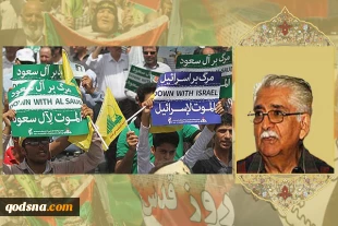 Day of Quds helps unify Muslims