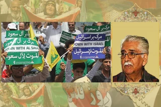 Day of Quds helps unify Muslims