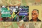 Day of Quds helps unify Muslims