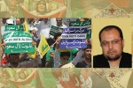 Day of Quds reminds of lost Palestinian rights