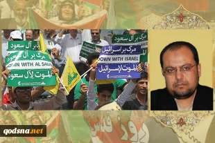 Day of Quds reminds of lost Palestinian rights