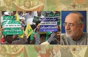 Quds day ceremonies, a gesture against bully