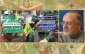 Quds day ceremonies, a gesture against bully