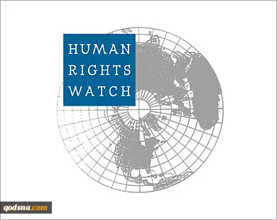 هیومن رایتس ووتش تدعو لفتح تحقیق رسمی فی الجرائم الاحتلال