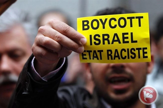 حاکم نیویورک یفرض عقوبات على حرکة BDS
