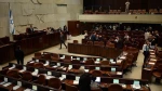 مشروع قانون بالسجن والغرامة لمن یهین علم