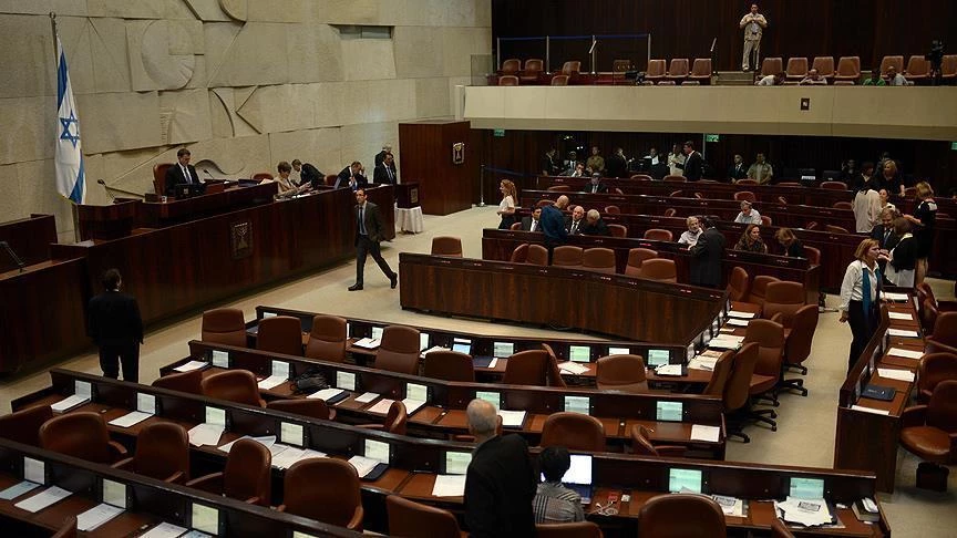 مشروع قانون بالسجن والغرامة لمن یهین علم" إسرائیل"
