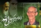 براساس آموزه های خمینی، اشغال فلسطین ابتدای راه مستکبران است