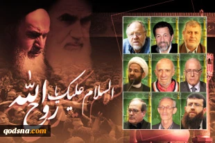 تاثیراندیشه های امام (ره) برمسئله فلسطین از نگاه اندیشمندان