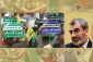 کد خدایی : ریشه تمامی اختلافات در میان کشورهای اسلامی را باید در اسرائیل جستجو کرد
