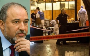 هدیه فلسطینی ها به وزیر جنگ جدید اسراییل