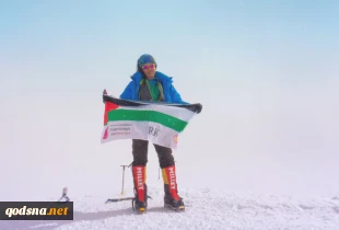 اهتزاز پرچم فلسطین در مرتفع‌ ترین قله آمریکای شمالی