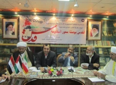 برگزاری نشست «قدس، قطب محور مقاومت» در سوریه