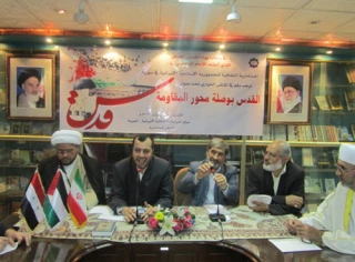 برگزاری نشست «قدس، قطب محور مقاومت» در سوریه