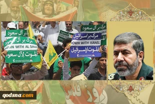 روز قدس تبلور یکصدا شدن امت اسلامی در حمایت از فلسطین