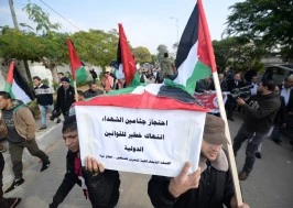 221 شهید انتفاضه قدس
