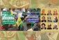 روز جهانی قدس از نگاه اندیشمندان و کارشناسان جهان