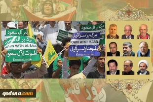 روز جهانی قدس از نگاه اندیشمندان و کارشناسان جهان