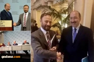 Palestinian movements oppose Saudi normalization