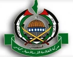 حماس: تصریحات ترکی الفیصل إساءة للمقاومة الفلسطینیة