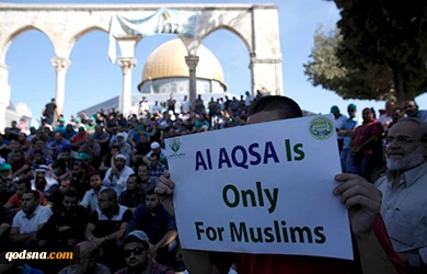 "الیونسکو" یصوت على مشروع قرار ینفی قدسیة الحرم للیهود