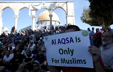 "الیونسکو" یصوت على مشروع قرار ینفی قدسیة الحرم للیهود