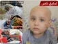 غزه بالاترین آمار سرطان را در جهان دارد