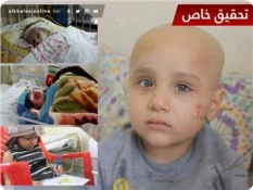 غزه بالاترین آمار سرطان را در جهان دارد